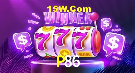 Login Seguro P86